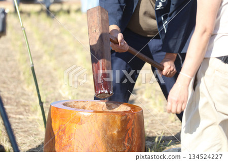 Making mochi Making mochi 134524227