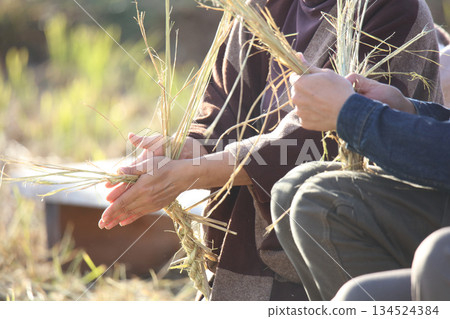 Shimenawa-making experience Shimenawa-making experience 134524384