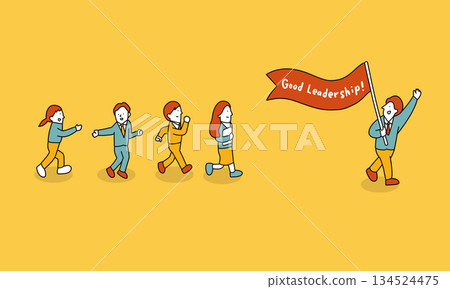 優秀領導者帶領組織的示意圖 134524475