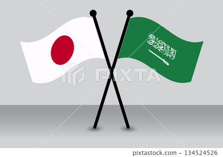 Crossed Flags of Japan and Saudi Arabia Illustrating Diplomatic Relations. Crossed Flags of Japan and Saudi Arabia Illustrating Diplomatic Relations. 134524526