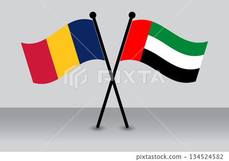 Crossed Flags of Romania and the UAE Illustrate Diplomatic Relations. 134524582