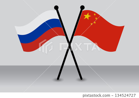 Crossed Flags of Russia and China Depicting International Relations. Crossed Flags of Russia and China Depicting International Relations. 134524727