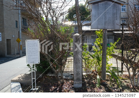 Remains of the western moat of Jurakudai Honmaru Remains of the western moat of Jurakudai Honmaru 134525097
