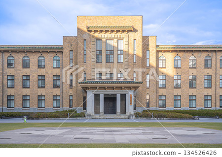 山梨縣政府辦公大樓（原主樓）[山梨縣甲府市] 134526426