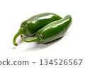 Children's green peppers: a non-bitter vegetable 134526567