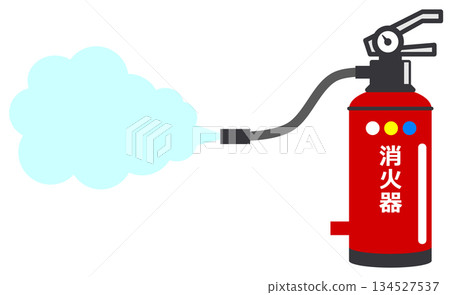 Illustration of a fire extinguisher that can safely extinguish fires and fire outbreaks 134527537