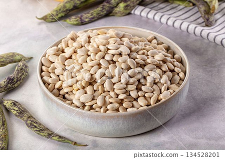 Raw dry white beans heap Raw dry white beans heap 134528201