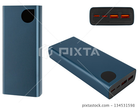 Portable external battery, white background in insulation Portable external battery, white background in insulation 134531598