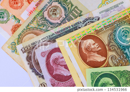 Collection of Soviet rubles banknotes displaying historical Lenin figures intricate patterns from former USSR era Collection of Soviet rubles banknotes displaying historical Lenin figures intricate patterns from former USSR era 134531966