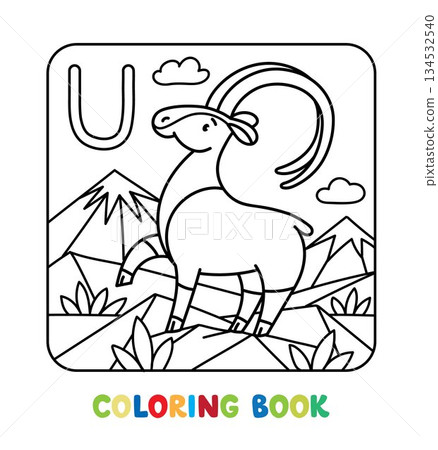 Funny urial. Animals coloring book for kids 134532540