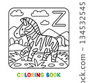Funny zebra. Animals coloring book for kids 134532545