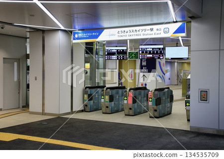 Brand new ticket gates... East exit of Tokyo Skytree Station after opening 134535709