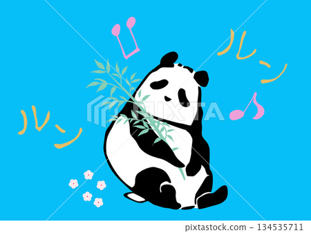 熊貓插畫~2~ 熊貓抱著它最喜歡的竹子 134535711