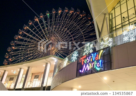 Night view of Laguna Ten Bosch (Festival Market), Gamagori City Night view of Laguna Ten Bosch (Festival Market), Gamagori City 134535867