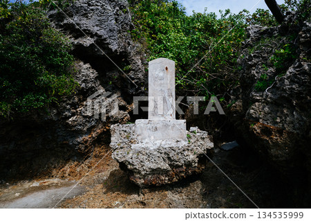 Tomb of Amamitieu Tomb of Amamitieu 134535999