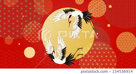 Full Moon Flying Cranes Full Moon Flying Cranes 134536914