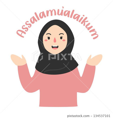 Assalamu'alaikum Greetings Illustration design 134537101