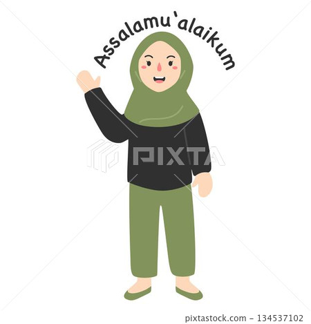 Assalamu'alaikum Greetings Illustration muslim people Assalamu'alaikum Greetings Illustration muslim people 134537102
