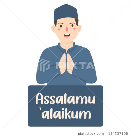 Assalamualaikum Greeting text and people Assalamualaikum Greeting text and people 134537106