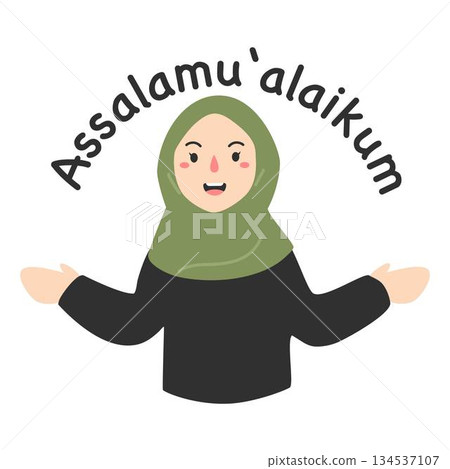 Assalamualaikum, muslim greeting, islamic quotes Assalamualaikum, muslim greeting, islamic quotes 134537107
