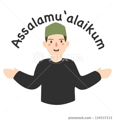 Illustration of a Man Performing Greeting design Illustration of a Man Performing Greeting design 134537113