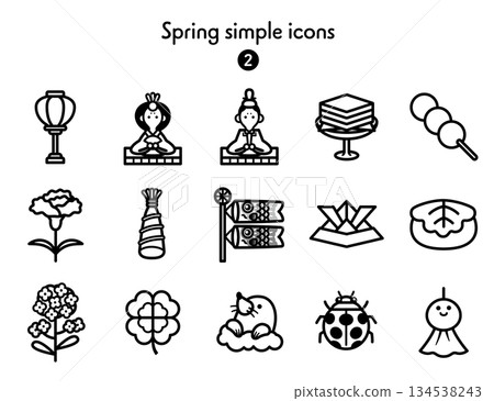 簡易圖示合輯 春季 2 簡易圖示合輯 春季 2 134538243