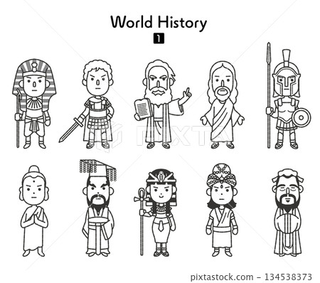 世界歷史全身人物插圖 1 134538373