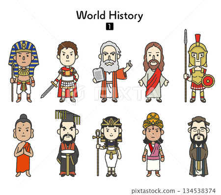 World History Full-body Person Illustration 1 134538374