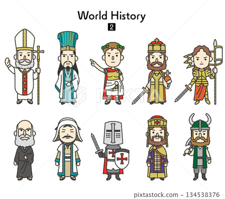 World History Full-body Person Illustration 2 World History Full-body Person Illustration 2 134538376
