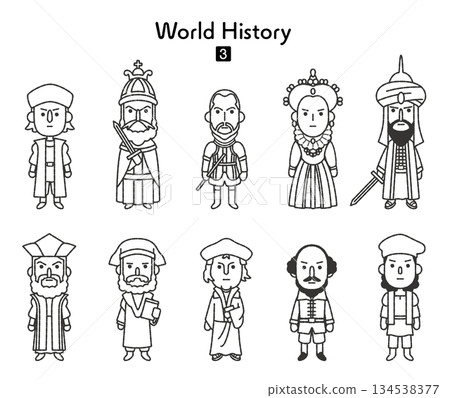 World History Full-body Person Illustration 3 World History Full-body Person Illustration 3 134538377
