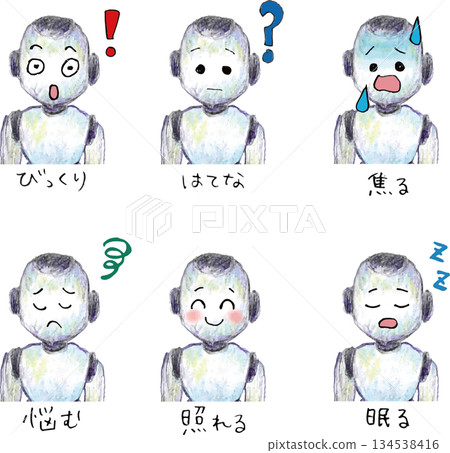 AI機器人臉部圖示集,包含各種表情 AI機器人臉部圖示集,包含各種表情 134538416