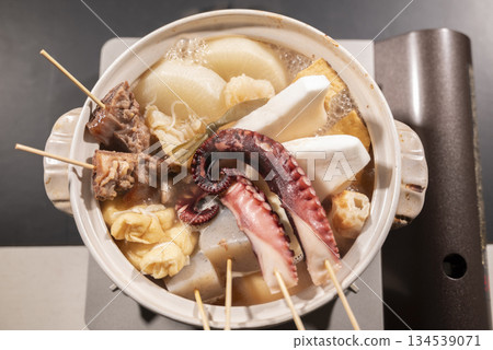 Delicious Oden Delicious Oden 134539071