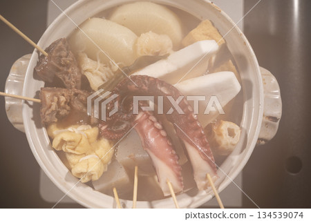 美味的奧登 美味的奧登 134539074