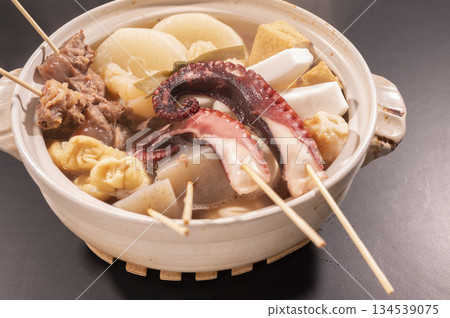 美味的奧登 美味的奧登 134539075