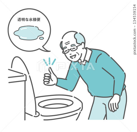 Illustration of an elderly man checking his "clear, watery stool" in the toilet and giving an OK sign (pre-colonoscopy procedure, speech bubble) Illustration of an elderly man checking his "clear, watery stool" in the toilet and giving an OK sign (pre-colonoscopy procedure, speech bubble) 134539154