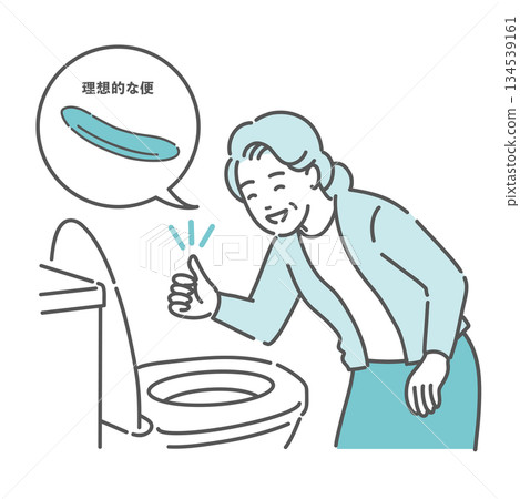 Illustration of an elderly woman happy to have an "ideal stool" in the toilet (speech bubble, banana poop, care) Illustration of an elderly woman happy to have an "ideal stool" in the toilet (speech bubble, banana poop, care) 134539161