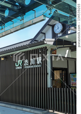 Nearest station to Ikaho Onsen: Shibukawa Station, Shibukawa City, Gunma Prefecture 134539203