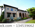 Berrick Hall in Yamate, Yokohama 134539662