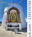 Buddha statue at World Peace Pagoda in Pokhara, Nepal Buddha statue at World Peace Pagoda in Pokhara, Nepal 134539788