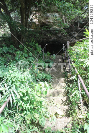 Kongen'yama 134539855