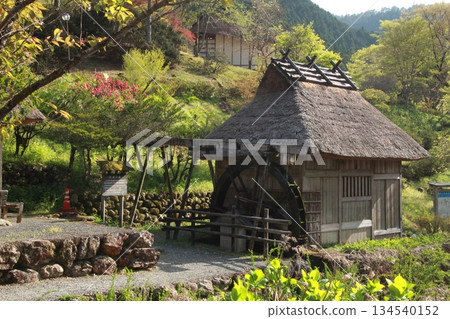 Watermill in Tarogawa Park, Yusuhara Town, Kochi Prefecture 134540152