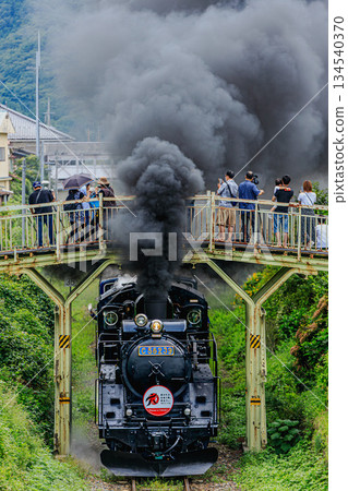 People see off the impressive SL Ginga steam locomotive 134540370