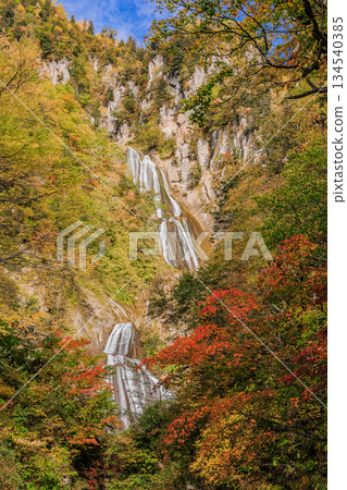Hagoromo Falls surrounded by autumn leaves | Akan Mashu National Park 134540385