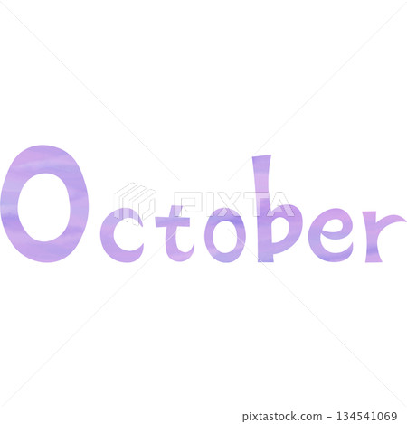 Beautiful watercolor October icon image illustration 134541069