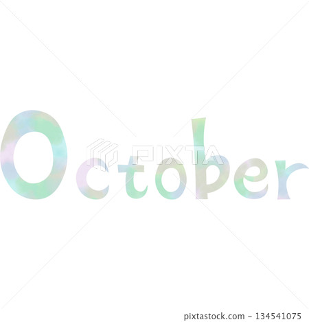 Beautiful watercolor October icon image illustration 134541075