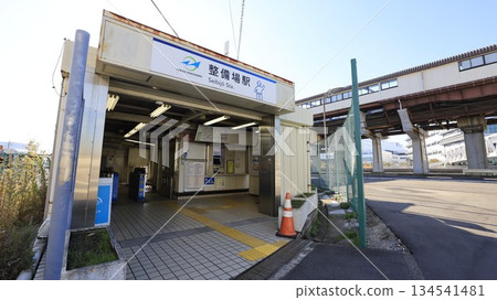 東京單軌電車 成美城站 東京單軌電車 成美城站 134541481