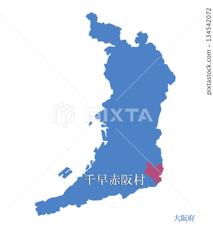 Chihayaakasaka Village, Minamikawachi District, Osaka Prefecture Chihayaakasaka Village, Minamikawachi District, Osaka Prefecture 134542072