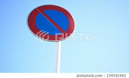 Parking sign prohibited road sign 134542482