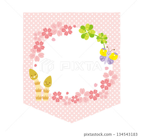 可愛的彈簧框架 134543183