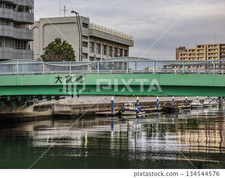 The name of the bridge "Otomi Bridge" over the Onagi River The name of the bridge "Otomi Bridge" over the Onagi River 134544576